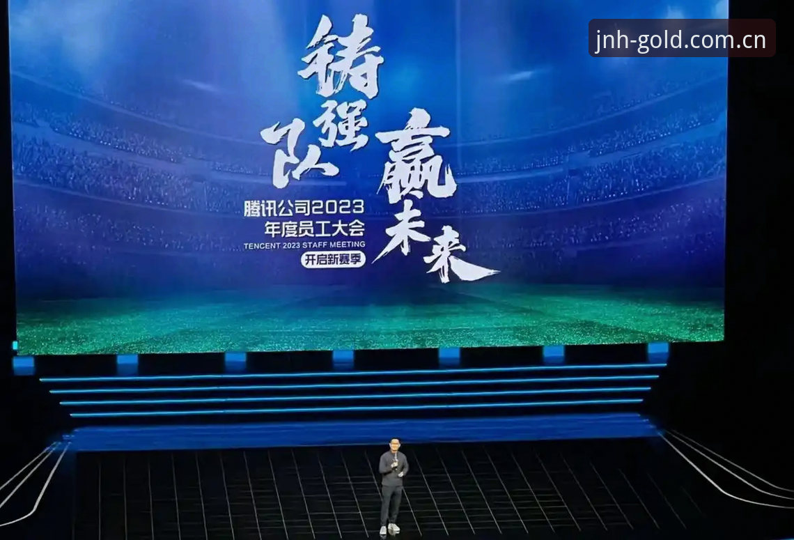 金年会app安卓安装常见问题 金年会体育安卓安装全流程解析:从下载到登录的常见问题深度分析