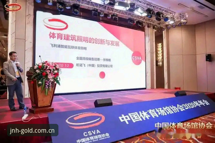 金年会正版入口 金年会体育官网入口 vs 普通渠道:新手选择哪个更靠谱?全面对比指南